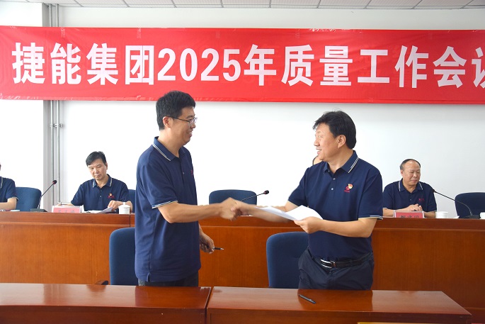 1c44ff5091de850 1c44ff5091de850